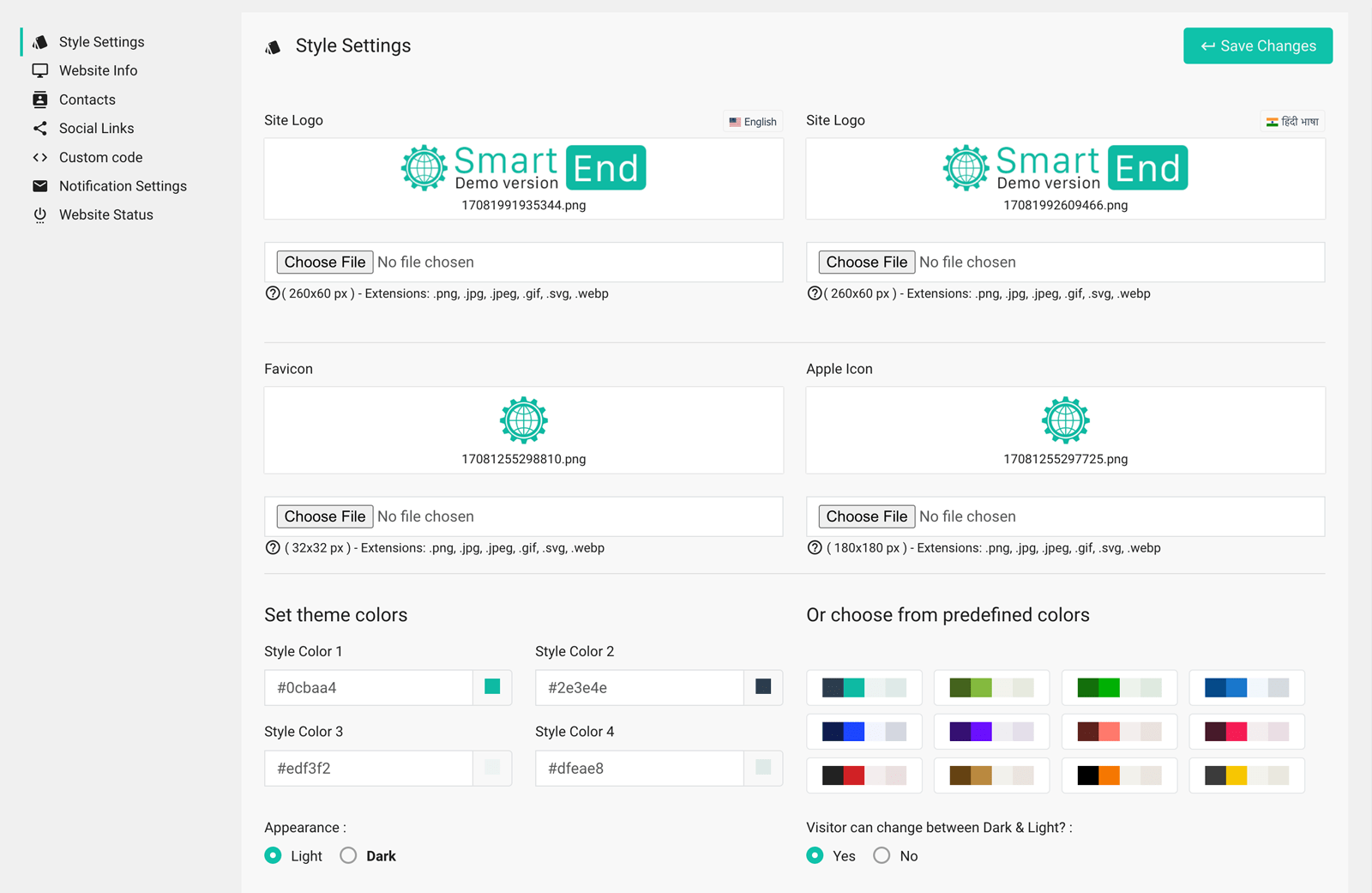 Basic Website Configuration